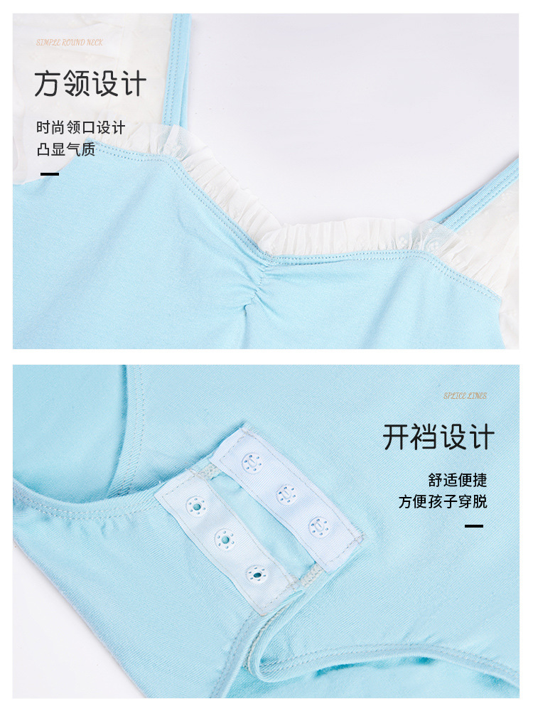 Traje de baile Traje de verano de manga corta para niños Traje de una pieza de manga voladora de doble capa Traje de entrenamiento de ballet Traje de baile de gimnasia corporal