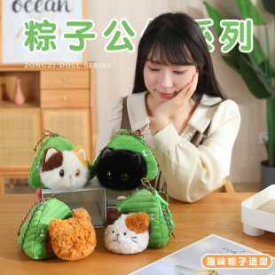 ��ͨ�ɐ�����ë�q���В��ܛ��ſſ���_؈ë�q��߰���耳׿۶Y��