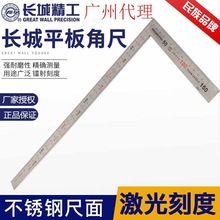 ���Ǿ����ճ�ƽ��ǳ�150mm*300mm/250mm*500mm���ǻ�ͼ�߲����