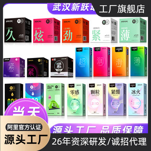 �������������3ֻ�b�����־Ì���Ů����Ƶ������Ȥ��ȫ�����l