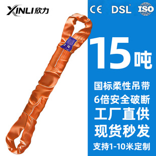 ����15���������Ե��b���Ӻ��]ܛ����6���Ɣ๤���O����\���K