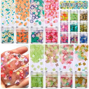 �羳�������׏ͻϵ�н�⮐����Ƭ�W��ܛ�չ�ˇƷDIY���z����