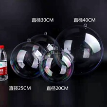 2-100CM��������͸�����������b�ߴ�A��������̈��b���