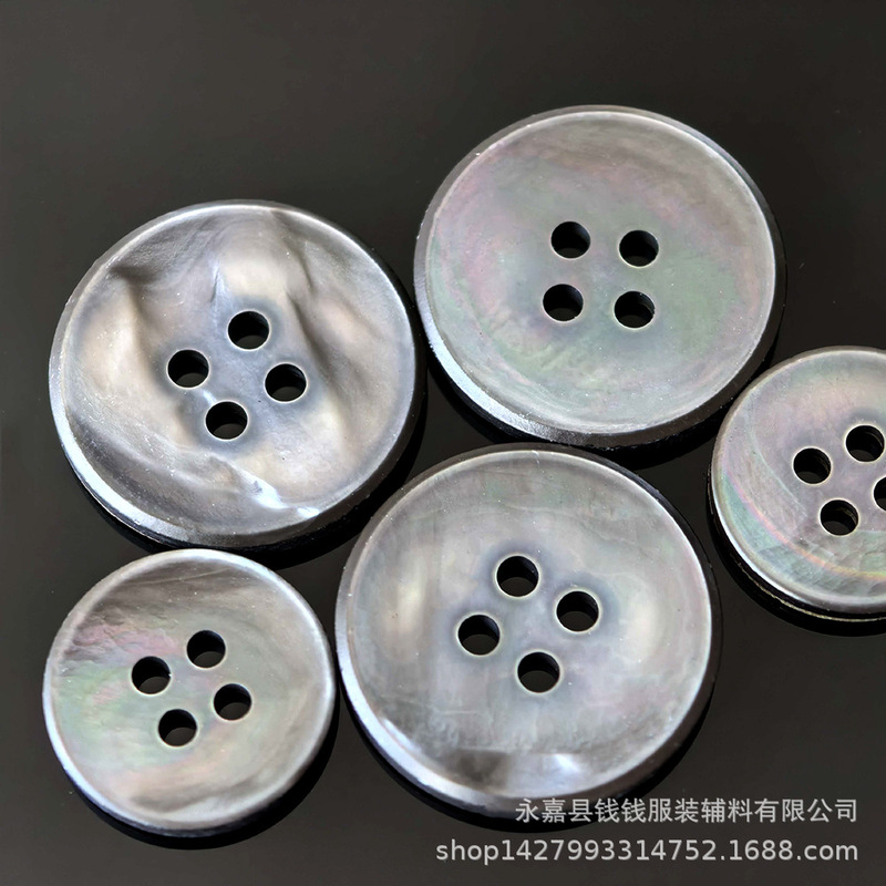 Four-Eye Matte Black Butterfly Shell Buttons Men's Knitted Cardigan Small Fragrance Suit Dress Windbreaker Coat Buttons