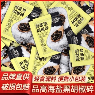 ��ζ�S�����l2g�ں������}���������Ʒ���u�{ζ������ţ�Ű�H