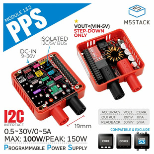 Official M5Stack Pps Module High-Precision Single Channel Programmable Power Module Suitable for Core Series