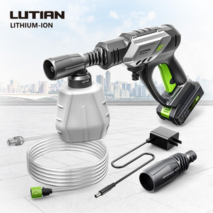 Green Field Wireless Car Washer Household Lithium Battery High Pressure Water Gun Handheld Convenient Charging Car Brush Water Pump Desert Eagle