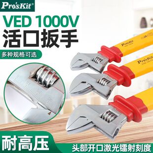 �����^���͸߉�1000V��Ӱ���8��12��10��j���ֻ��늹�HW-V608