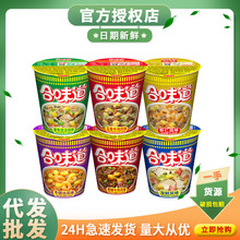 �����ζ������12������ţ�⺣�r�����������lͰ�b��������ʳʳƷ