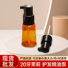 20�������o�l���ͱ�ppж�y�ͷ۵�Һ����۱�ж�y�Ͱ������^�S��