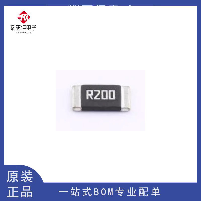 2512贴片合金电阻电流采样0.2R R200 200mR型号RLP25FEER200