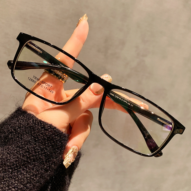 12880 Large Face Glasses Frame Men's Black Frame Ultra-Light Tr90 Prescription Frame with Widened Lenses