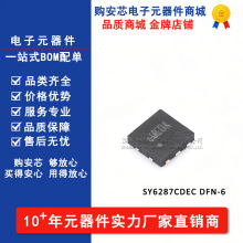 SY6287CDEC SY6287 ���bDFN2&times;2-6 ���o�_�PоƬIC ȫ�¬F؛
