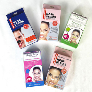 Cross-Border Nose Strip Deep Cleansing Pore Nasal Patch Removes Blackheads and Acne, Peel-Off Nasal Patch Shrinks Pore Film