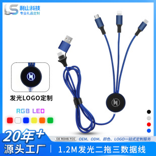 1.2m���һ����������������늾����N�YƷ������logo�l�┵����