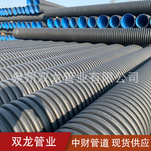 Ȫ��HDPE�p�ڲ��y�ܬF؛���l HDPE���y�ܽ��N HDPE䓎����y��