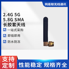 41MM�L�����^С�z���쾀 WIFI�z���쾀�{�������ҕ�쾀SAM���^