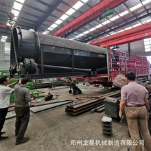 1860�p�ӟo�S�LͲ�Y��̿ú��ʯ�ӷ��x�C�O��̎�����������ӺY