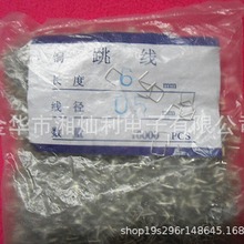 0.5/6��a�~���� U�;�·������ �F؛��������S  0.5*6*5MM ���