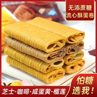 ������ʳ�o�����������ֵ������־��u��֥ʿ�A����ɫ���c��ʳ�c��