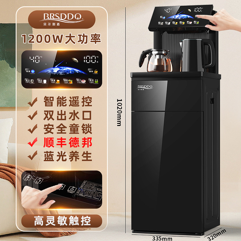 [세계 최초 출시] 다채로운 지구 스크린 - 넓은 바 - 화상 방지 냄비