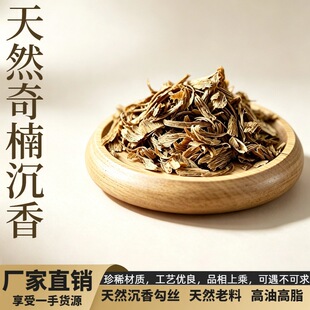 �G������ϳ���޹������Ȼ��骹��zĥ��늠tѬ��