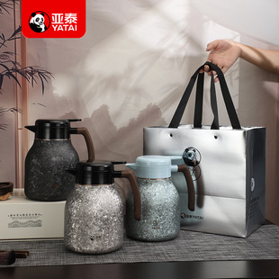 �¿��������ⁱ��؉ظ��ֵ�YƷ�Y�в�ˮ���x�����B����ůˮ��