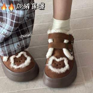 �������ﶬ�ӽqħ�g�NŮЬ2025�¿�ԭ���OӋС����Ь�W����ů��Ь