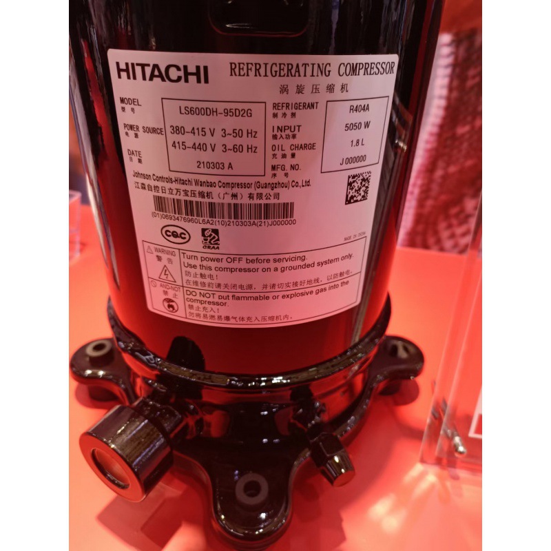 LS600DH-95D2G适用于日立压缩机制冷配件R404A