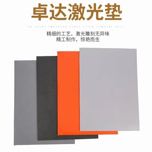 ׿�_�����̉|��īӡ�������z�| 2.3mm��|A4����С �����zƤ