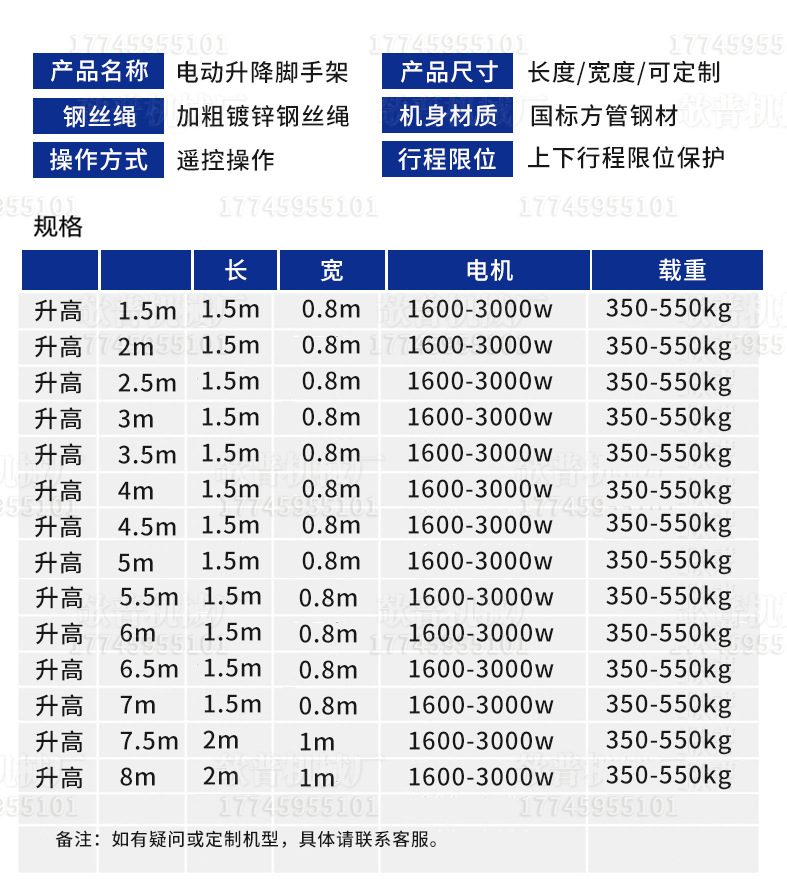 微信图片_20240526124134