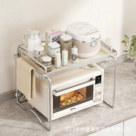 厨房置物架;沥水碗架;收纳架
