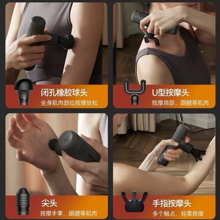 フィリップス ミニ筋膜ガン スポーツフィットネス専用筋膜マッサージガン 3105G|undefined