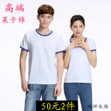 Ů�����ɶ��䳱���ĺ��s��H�� ����T�����ܰ�����6ͬ��ٴ� �A