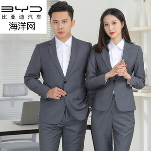 �ȁ���4S�깤��������W���b��Ů��ѝ���ɫBYD���b�����I���b