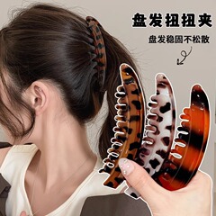 香蕉竖夹女高马尾发夹后脑勺2025新款夹子高端发卡抓夹一字扭扭夹