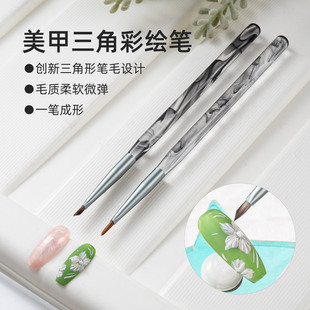 Guofeng Ink Nail Art Painted Pen Acrylic Triangle Brush Extending Nail Art Novice recommend Nail Art Pen