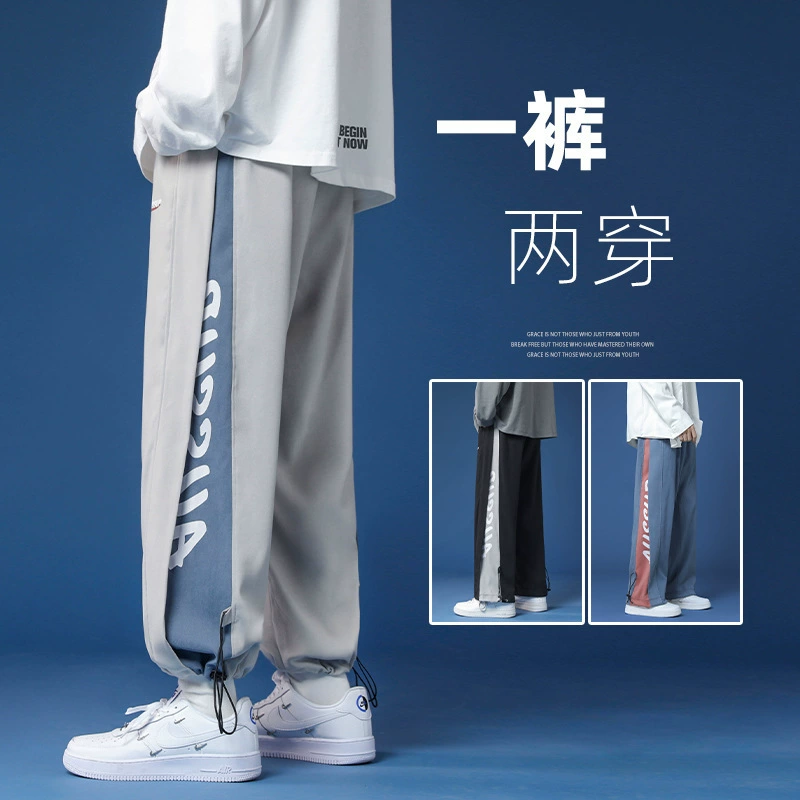 Мужские повседневные брюки свободная тенденция с брюками-корсетами весна и осень 2024 новые флисные прямые приливные брюки