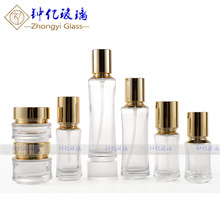�o�wƷ��h���b30ml���A��Һƿ50g��˪��˪ƿ���yƷ����С�ӿ�ƿ