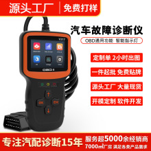 obd��܇�z�y�x�����\�x����a�x�x�a����܇����������a���ϟ�