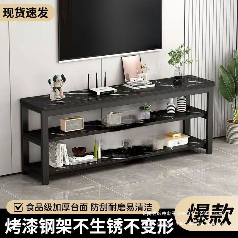 Simple Tv Cabinet Floor-Standing Living Room Rental House Small Apartment Coffee Table 2025 New Tv Rack Small Table