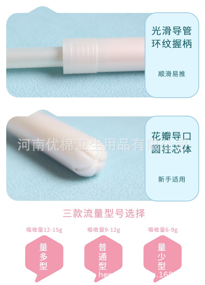 详情_白直管6(1).jpg