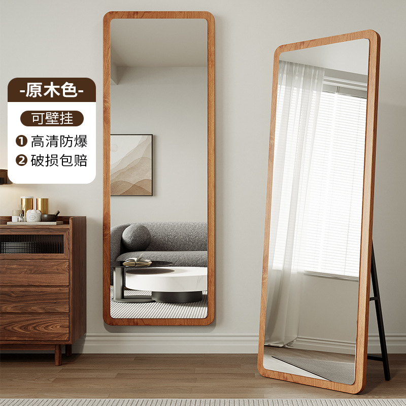 Espejo medieval Espejo de cuerpo entero Espejo de piso Hogar Chicas Dormitorio Espejo de cuerpo entero Tienda de ropa Espejo de tocador Espejo de pared grande