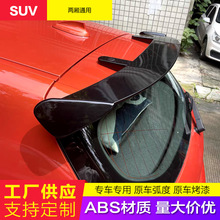 �Ɏ�ͨ��β�����b늄���܇CX5����β��̼�wSUV�w���I�˰�����