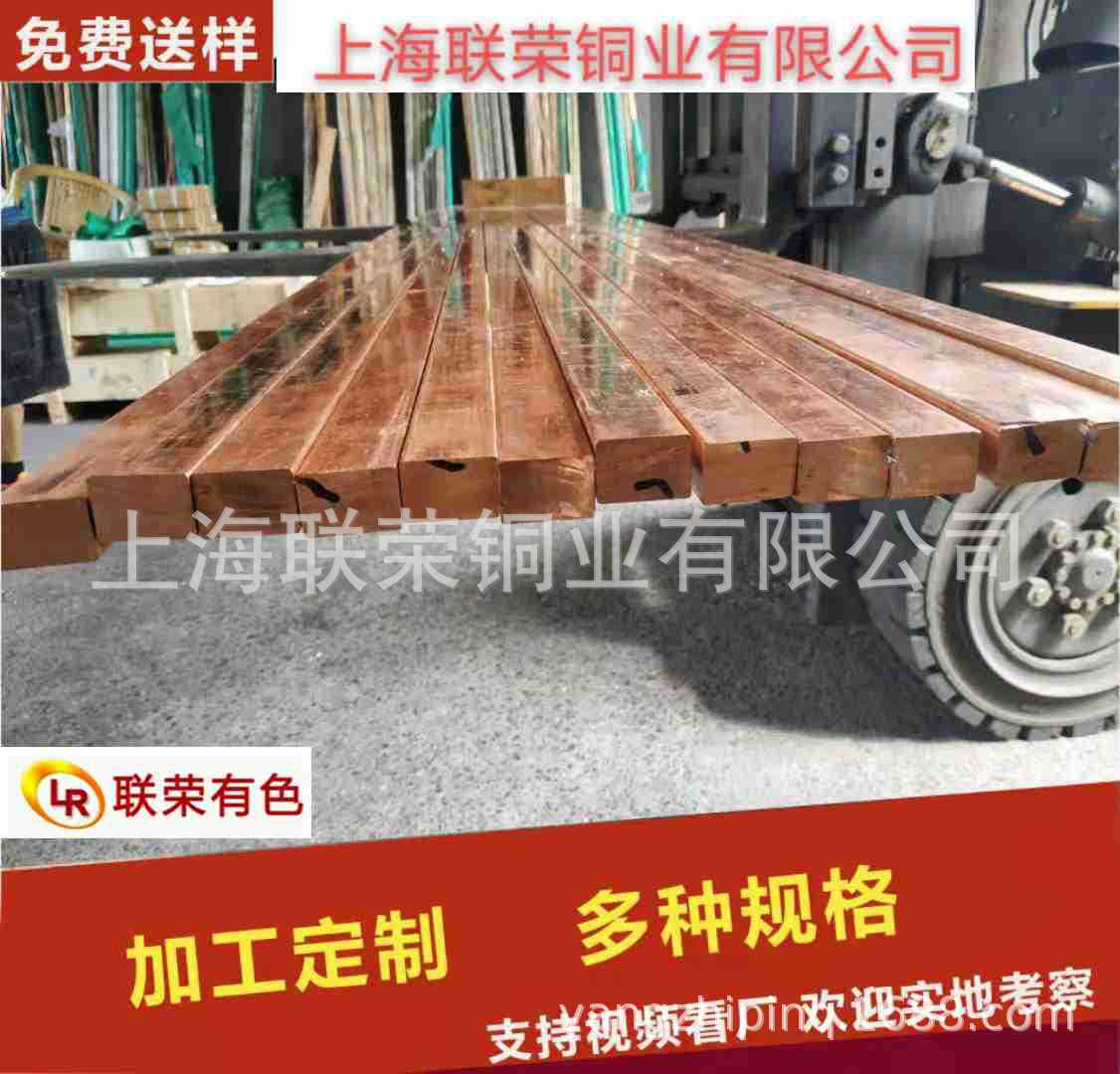 供应磷铜棒　磷铜管　磷铜带　磷铜箔　　　