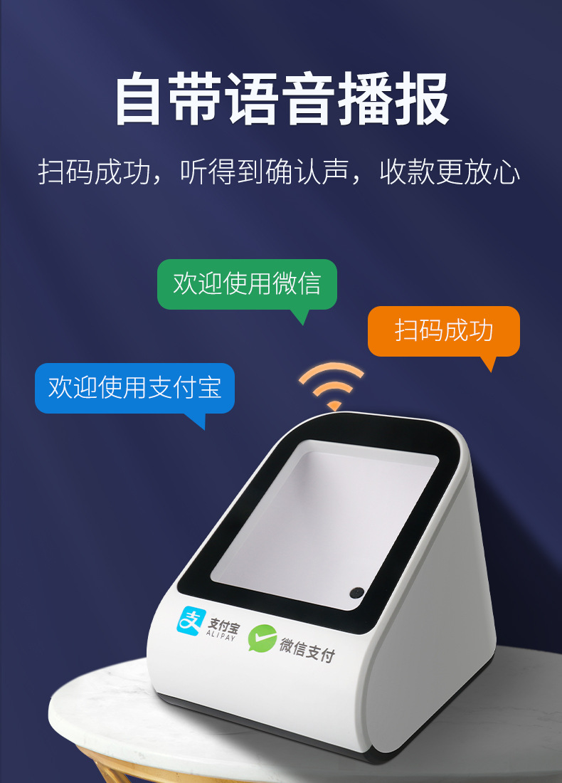 维禾HP6301详情_04