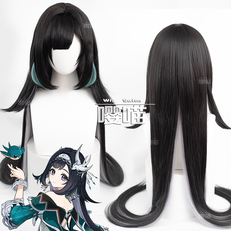Meow original god glass moon blue inkstone cosplay wig simulation human scalp top three color highlights cos wig Meow original god glass moon blue inkstone cosplay wig simulation human scalp top three color highlights cos wig