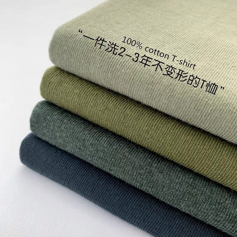 Three-Piece Set 300g Heavyweight Pure Cotton Super Sweat-Absorbent Thick American Cotton Solid Color Non-Transparent Basic Loose Casual Unisex White T-Shirt