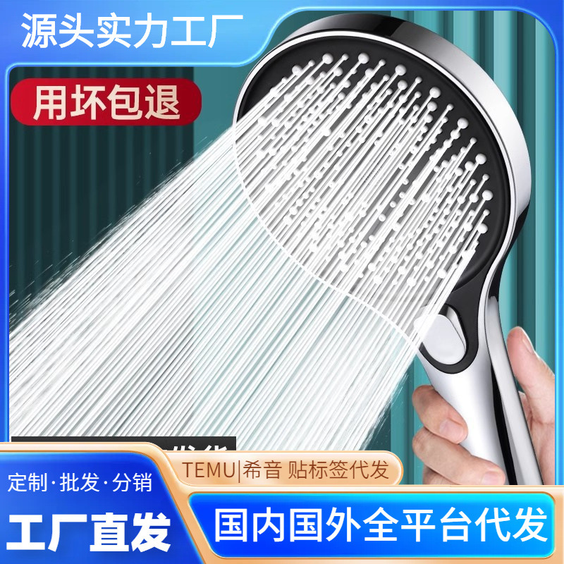 ¹ѹͷԡǿѹˮϴˮͷͷװ