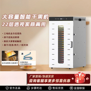 ˮ����əCĢ��â�����øɹ��C������ʳ�߲����ʳ��������L�əC